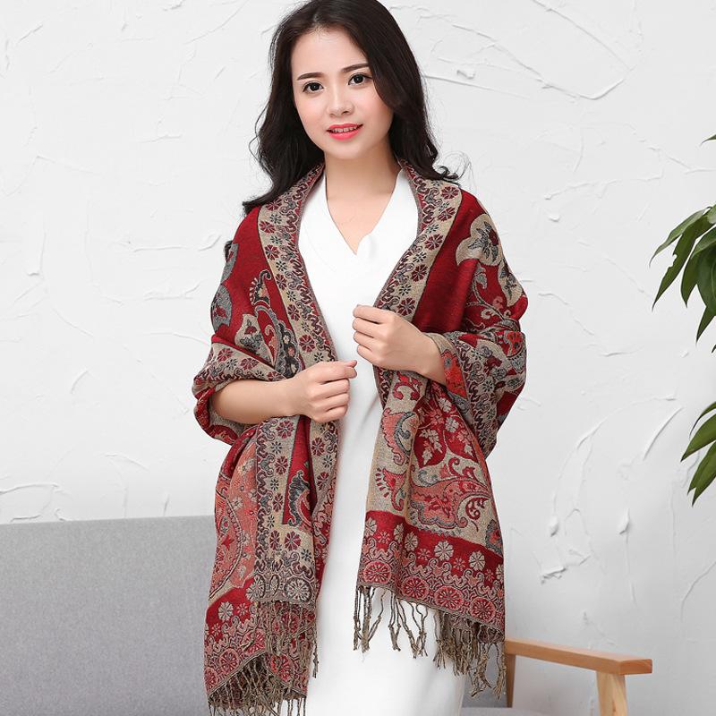 Casual Cashew Jacquard Warm Shawl