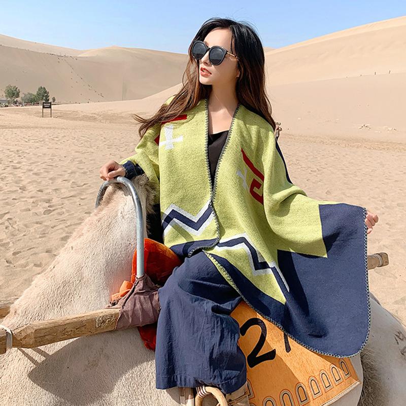 Casual Colorblock Sunscreen Warm Print Shawl