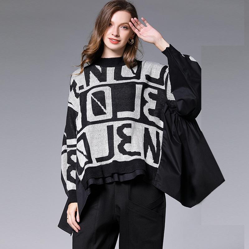 Casual Letter Stitching Fake Two-piece Sweater