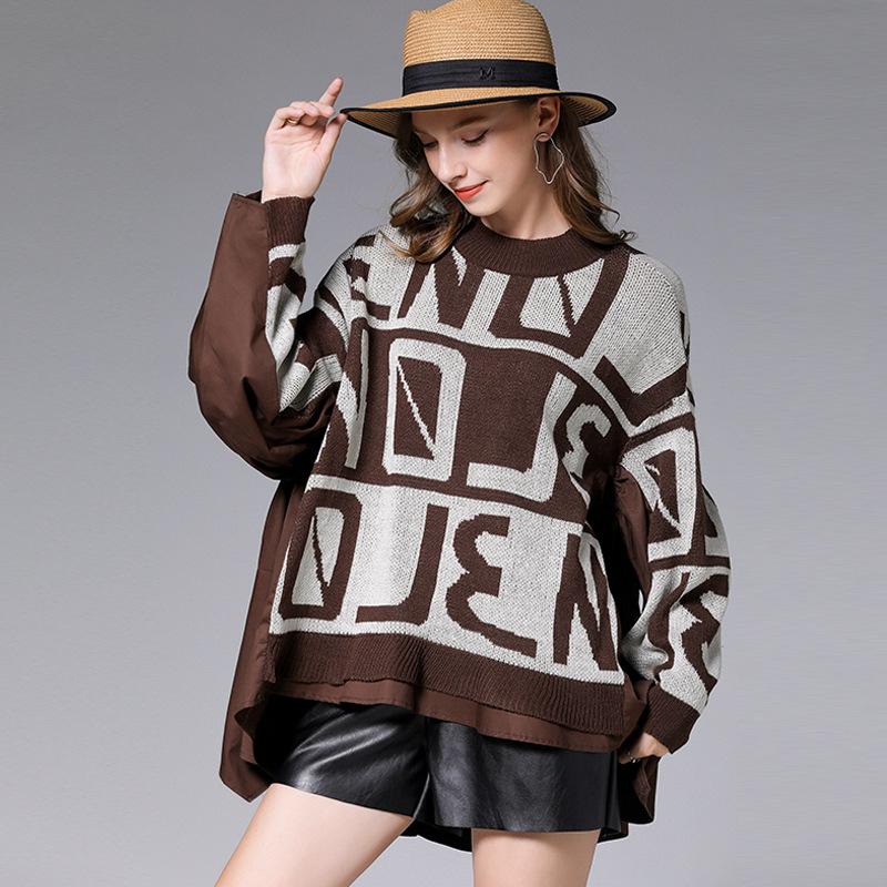 Casual Letter Stitching Fake Two-piece Sweater