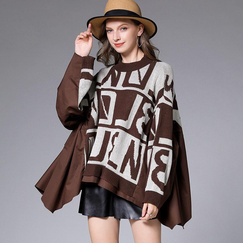 Casual Letter Stitching Fake Two-piece Sweater