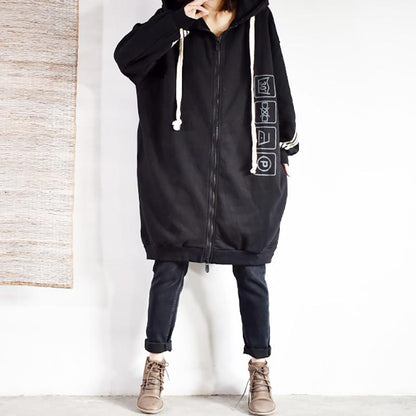 Casual Loose Printed Stripe Hooded Sweatshirt