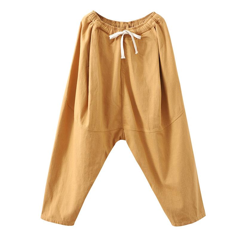 Casual Solid Color Low-cut Crotch Pants
