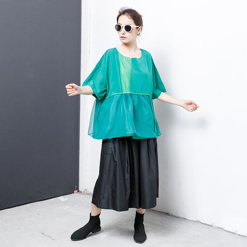 Casual Solid Short Sleeve Spliced Blouse