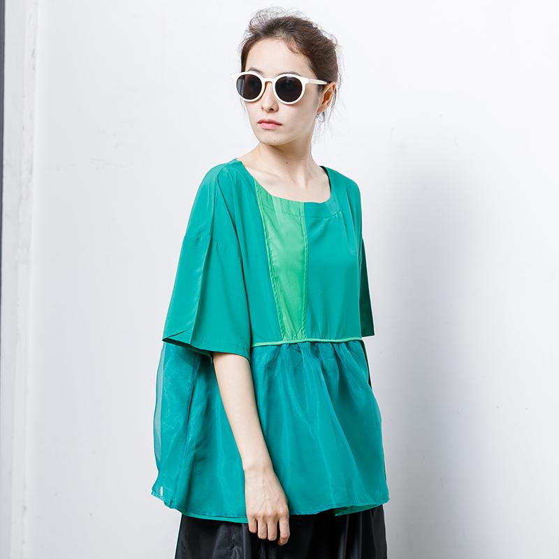 Casual Solid Short Sleeve Spliced Blouse