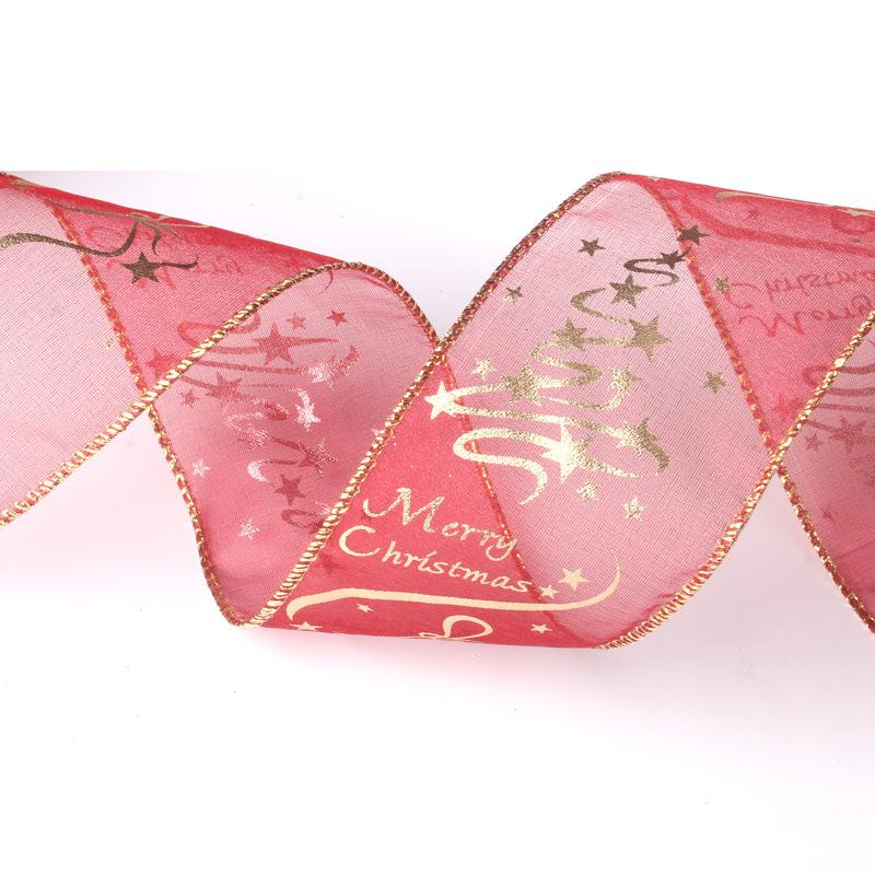 Christmas Decoration - Christmas Tree Ribbon