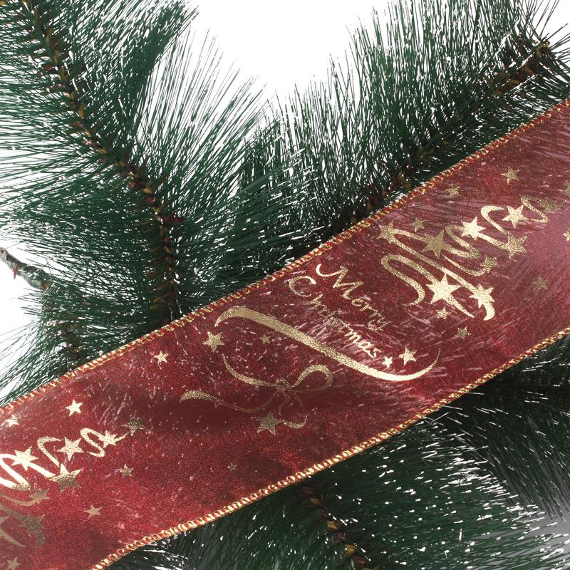 Christmas Decoration - Christmas Tree Ribbon