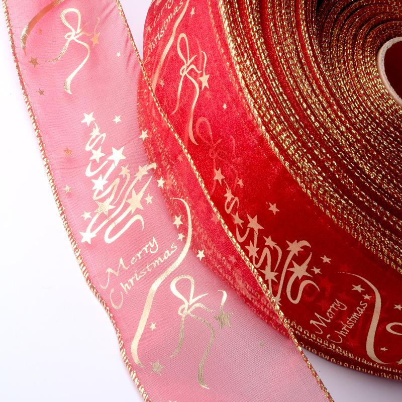 Christmas Decoration - Christmas Tree Ribbon