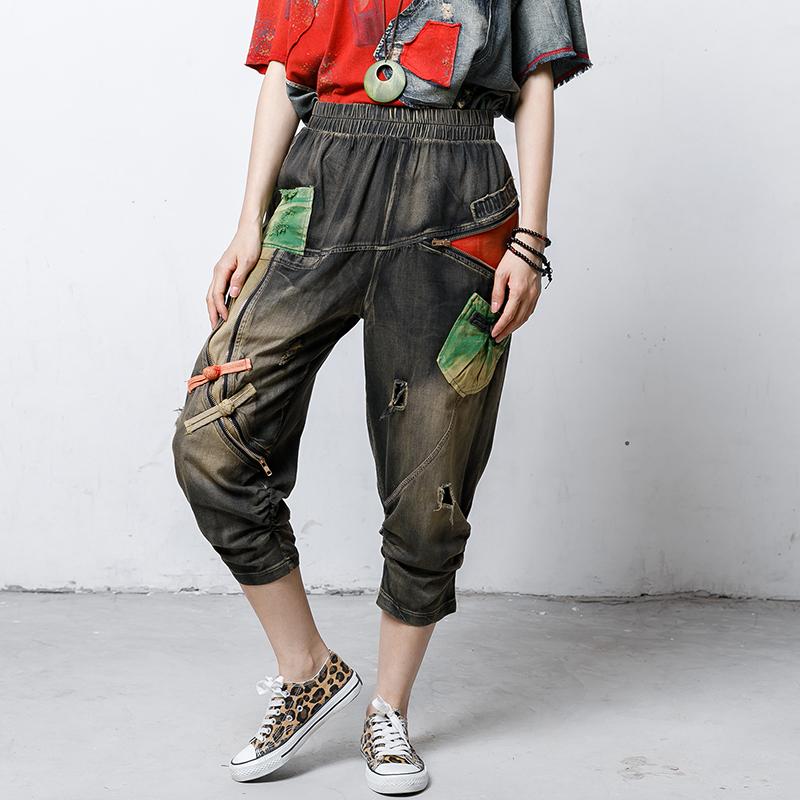 Color Matching Burr Frayed Zipper Personality Jeans