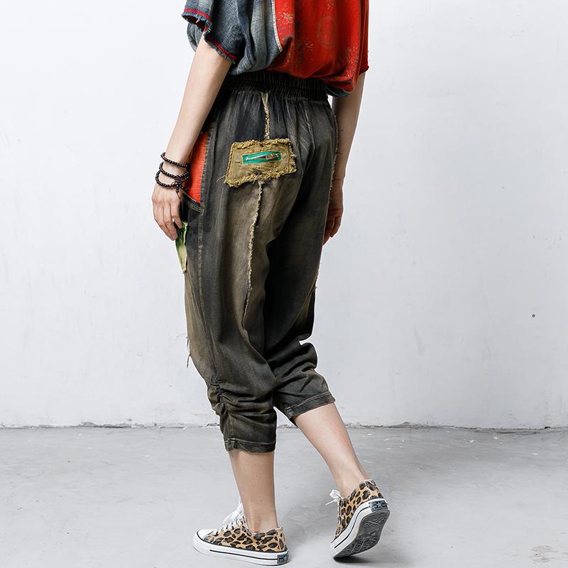 Color Matching Burr Frayed Zipper Personality Jeans