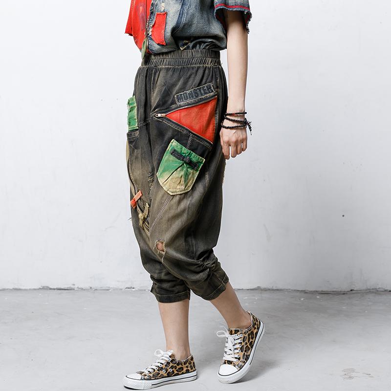 Color Matching Burr Frayed Zipper Personality Jeans