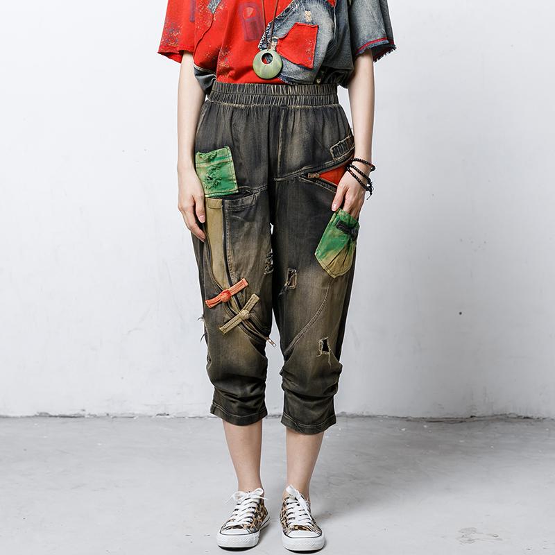 Color Matching Burr Frayed Zipper Personality Jeans