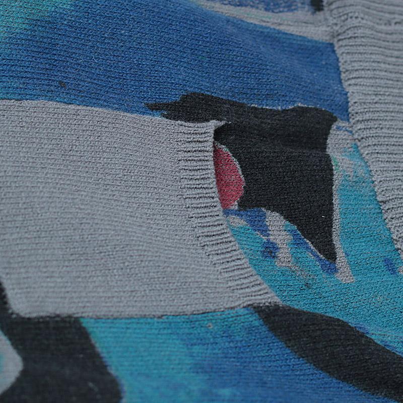 Colored Prints Comfortable Knit Harem Pants