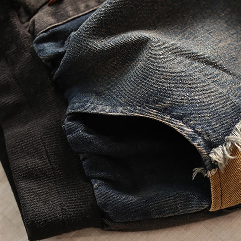 Contrast Color Burr Casual Harem Jeans