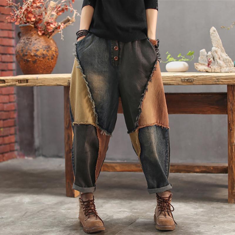 Contrast Color Burr Casual Harem Jeans