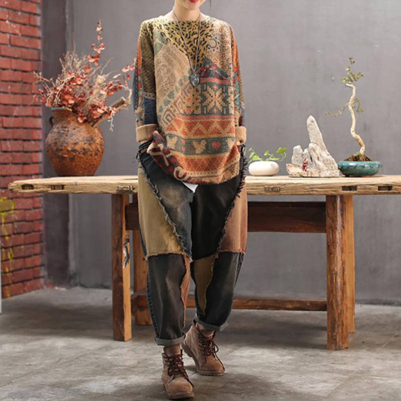 Contrast Color Burr Casual Harem Jeans