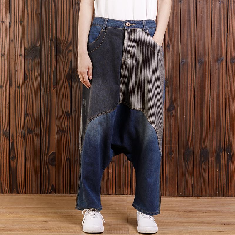 Cotton Irregular Spliced Striped Pockets Jeans