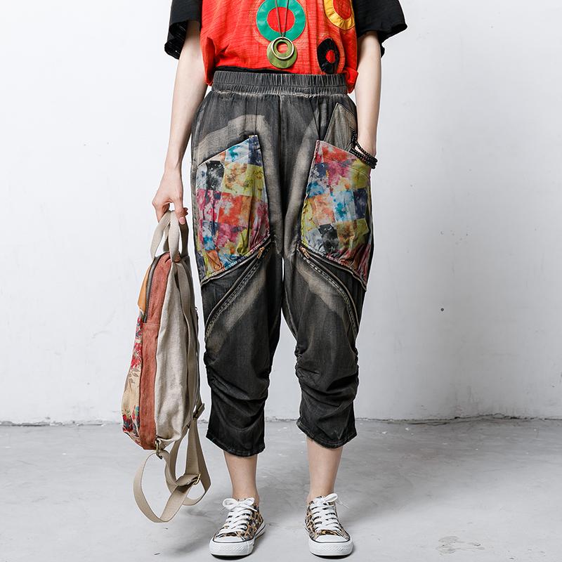 Cotton Zipper Pockets Elastic Waist Jeans