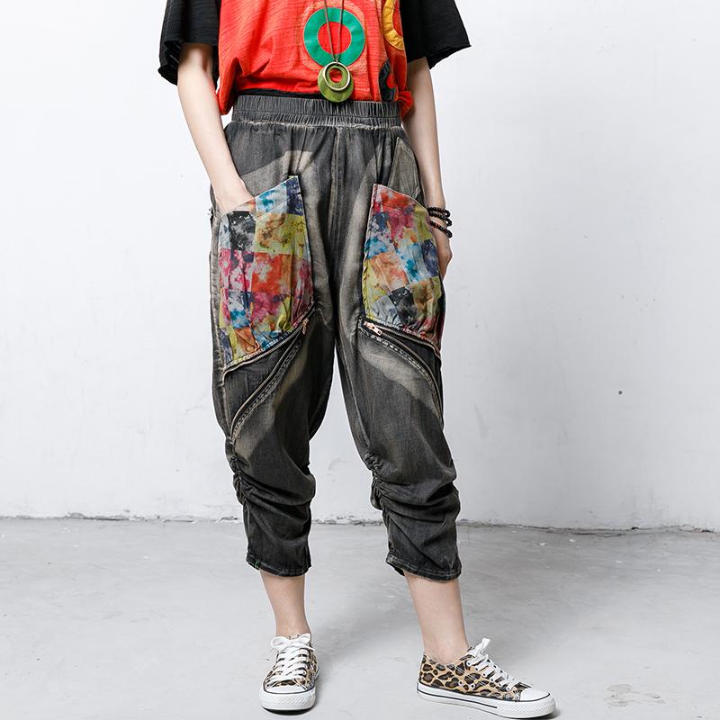 Cotton Zipper Pockets Elastic Waist Jeans