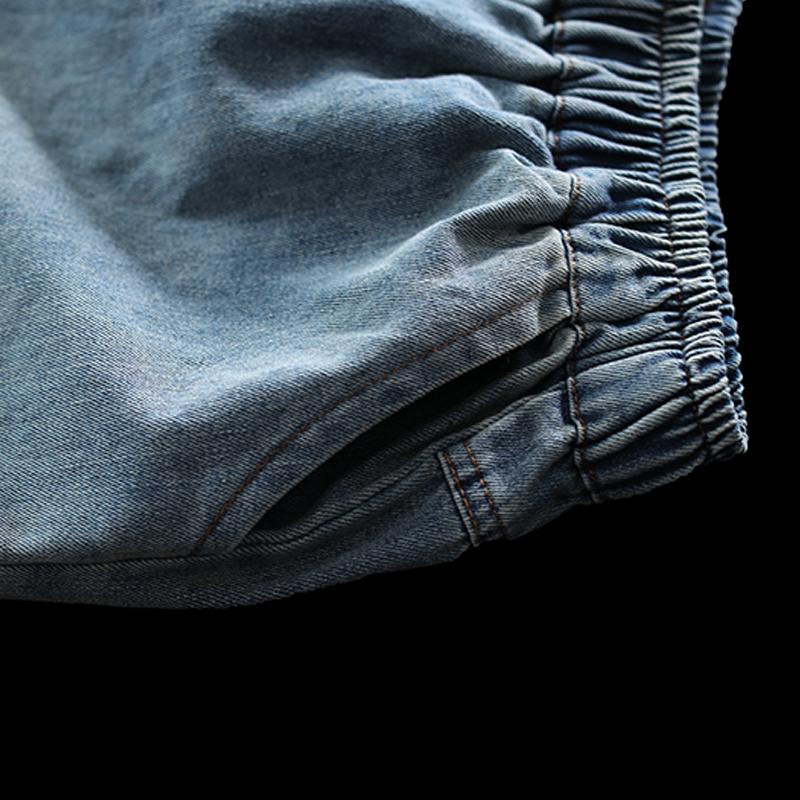 Elastic Waist Knee Length Hole Jeans