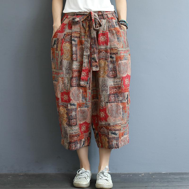Elastic Waist Printed Loose Harem Pants