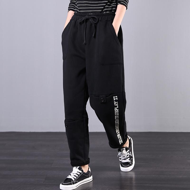 Embroidered Letter Casual Harem Pants