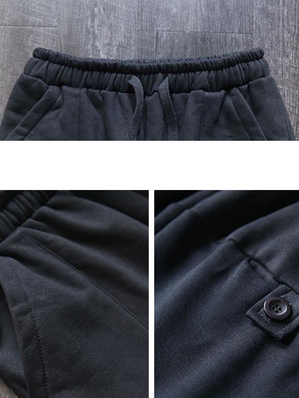 Embroidered Letter Casual Harem Pants