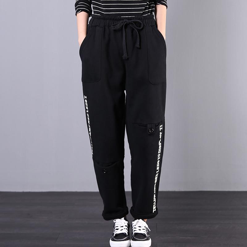 Embroidered Letter Casual Harem Pants
