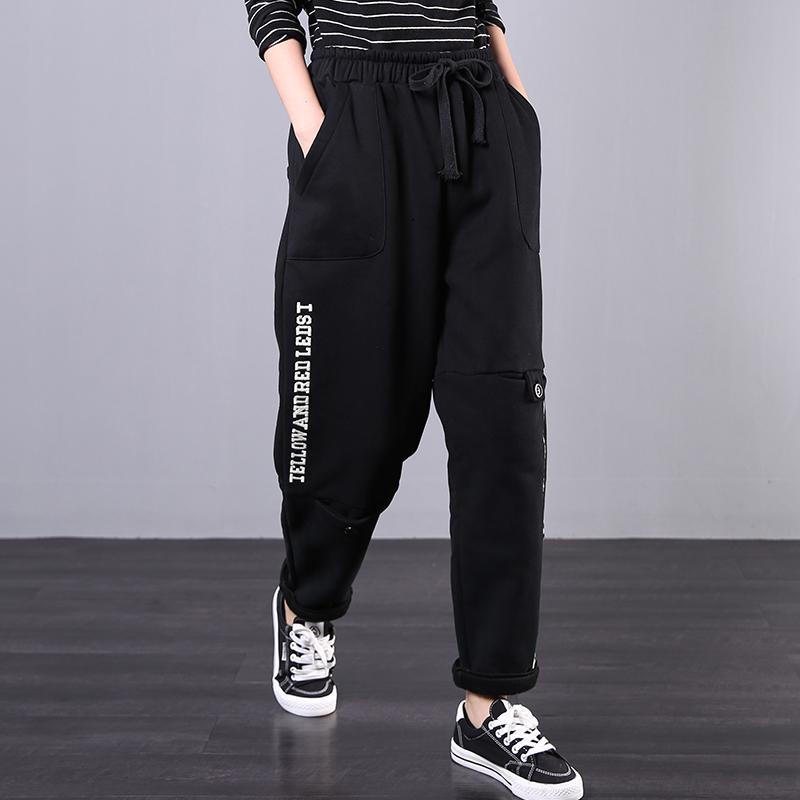 Embroidered Letter Casual Harem Pants