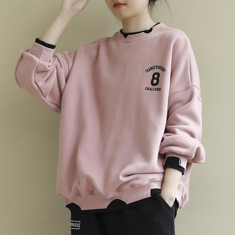 Embroidered Letter Casual Loose Sweatshirt