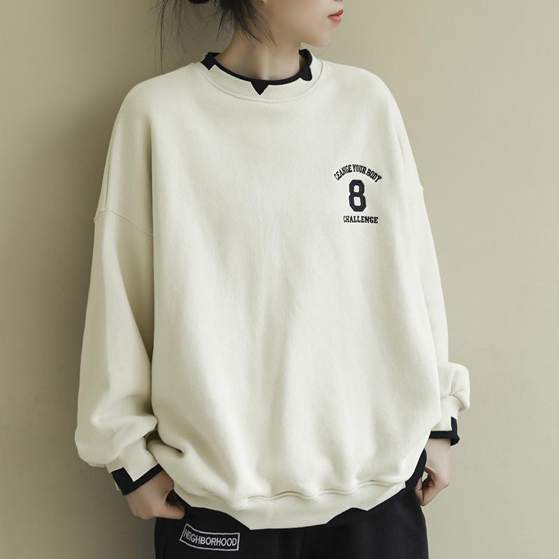 Embroidered Letter Casual Loose Sweatshirt