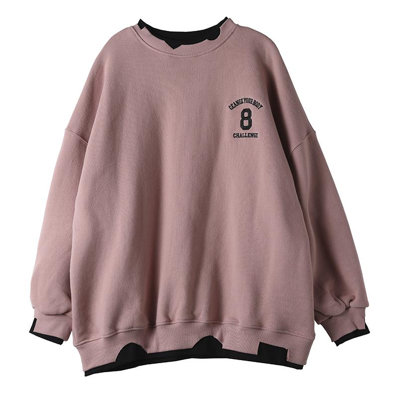 Embroidered Letter Casual Loose Sweatshirt