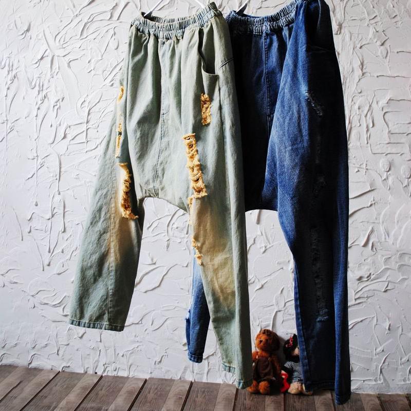 Frayed Retro Casual Solid Color Harem Jeans