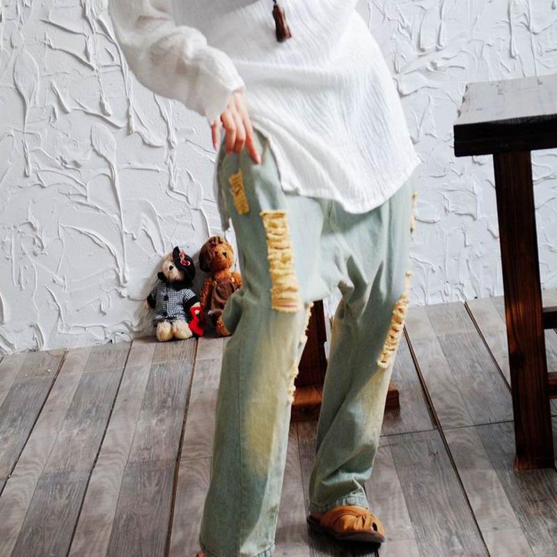 Frayed Retro Casual Solid Color Harem Jeans