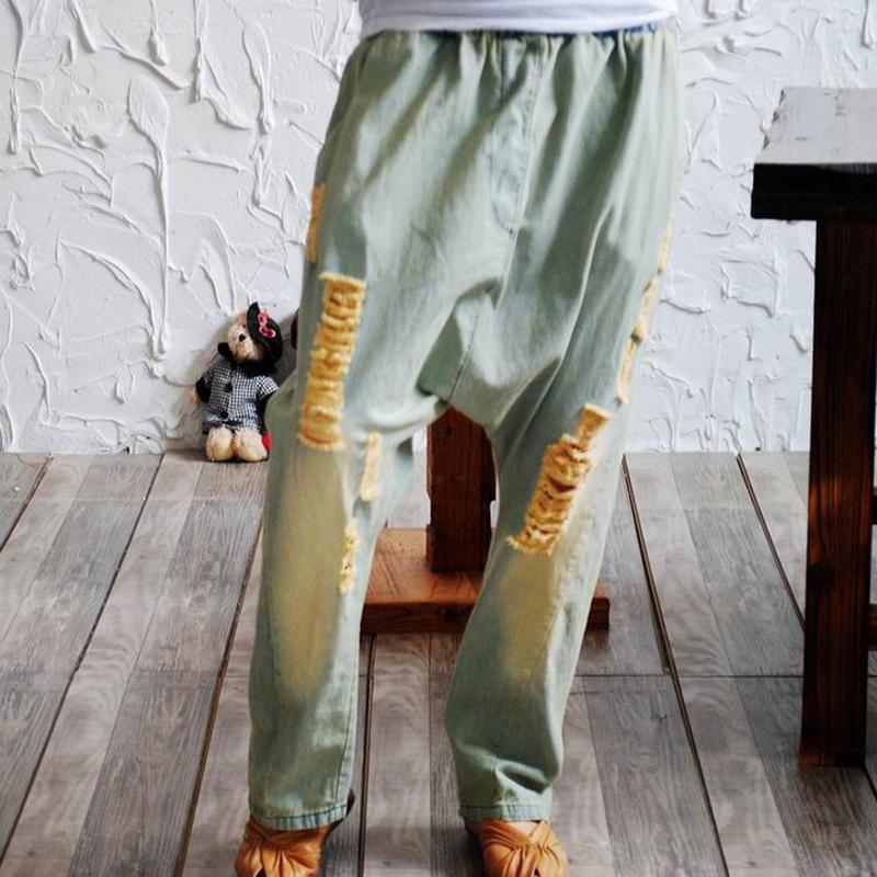 Frayed Retro Casual Solid Color Harem Jeans