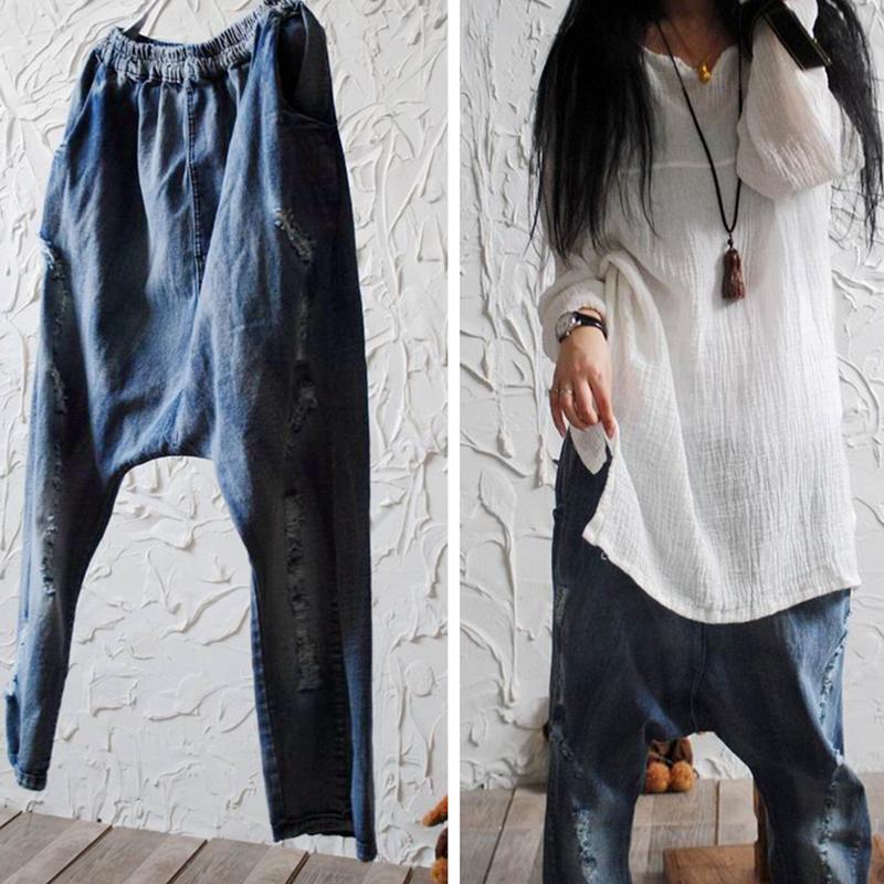 Frayed Retro Casual Solid Color Harem Jeans