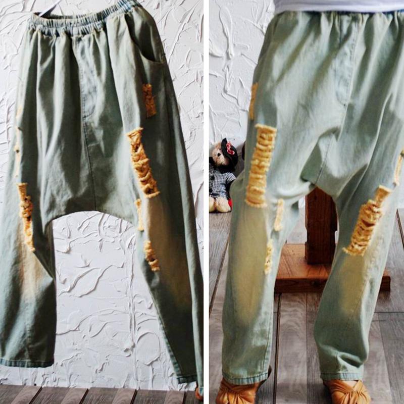 Frayed Retro Casual Solid Color Harem Jeans