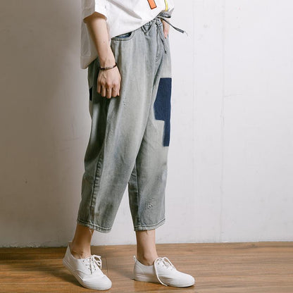 Frayed Solid Color Drawstring Casual Jeans