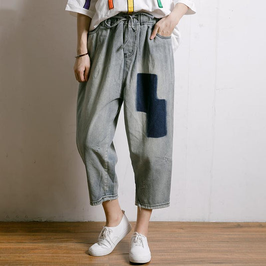 Frayed Solid Color Drawstring Casual Jeans