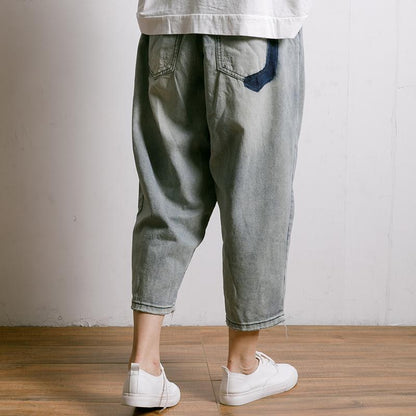 Frayed Solid Color Drawstring Casual Jeans