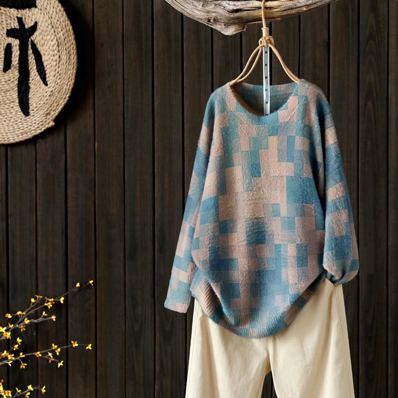 Geometrical Pattern Casual Autumn Winter Sweater