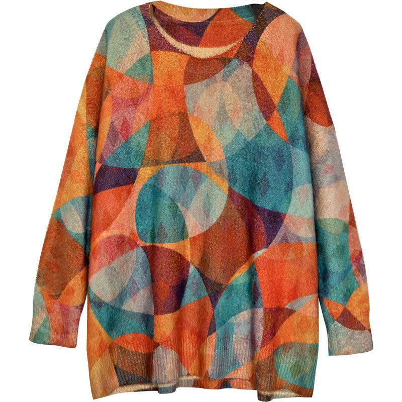 Geometrical Pattern Casual Autumn Winter Sweater