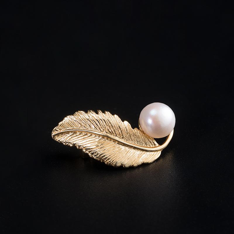 Gold-plated Feather Brooch