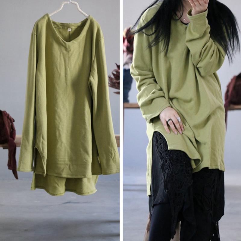 High Low Hem Loose Comfortable Long Sleeve T-Shirt