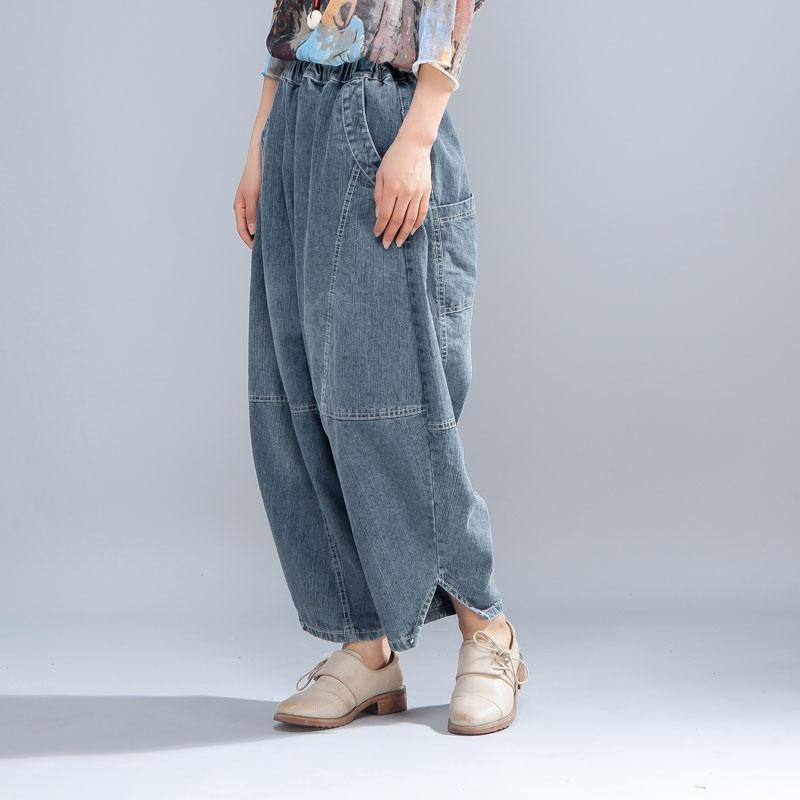 Casual Women Light Blue Denim Jeans Lantern Pants