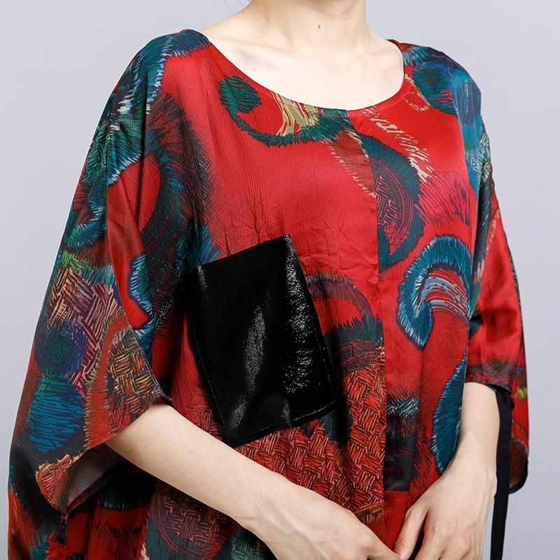 Irregular Design Printed Drawstring Two Piece Suit