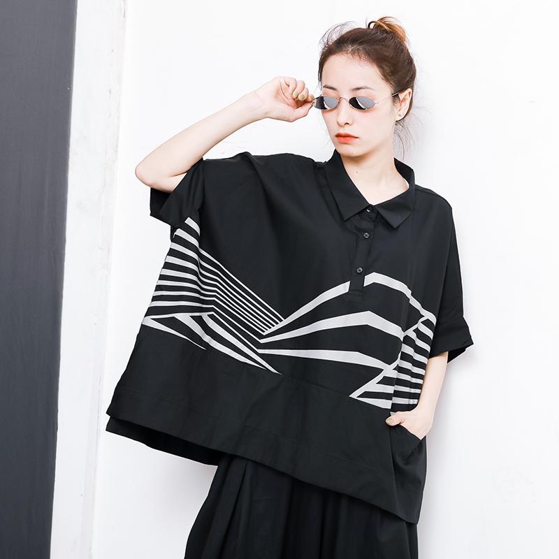Irregular Stripes High Low Hem Casual T-Shirt