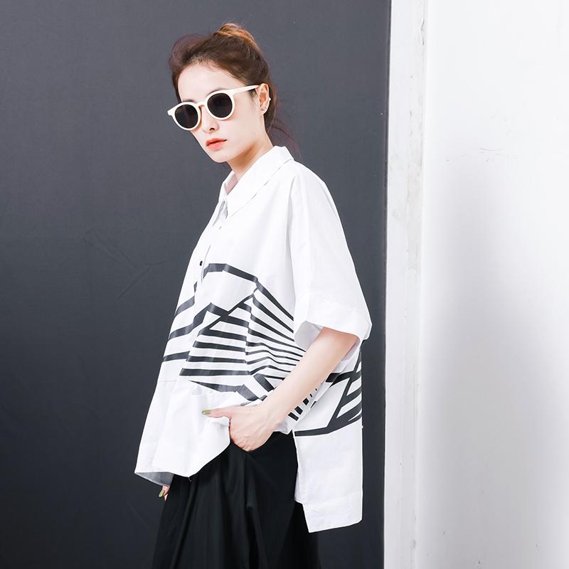 Irregular Stripes High Low Hem Casual T-Shirt