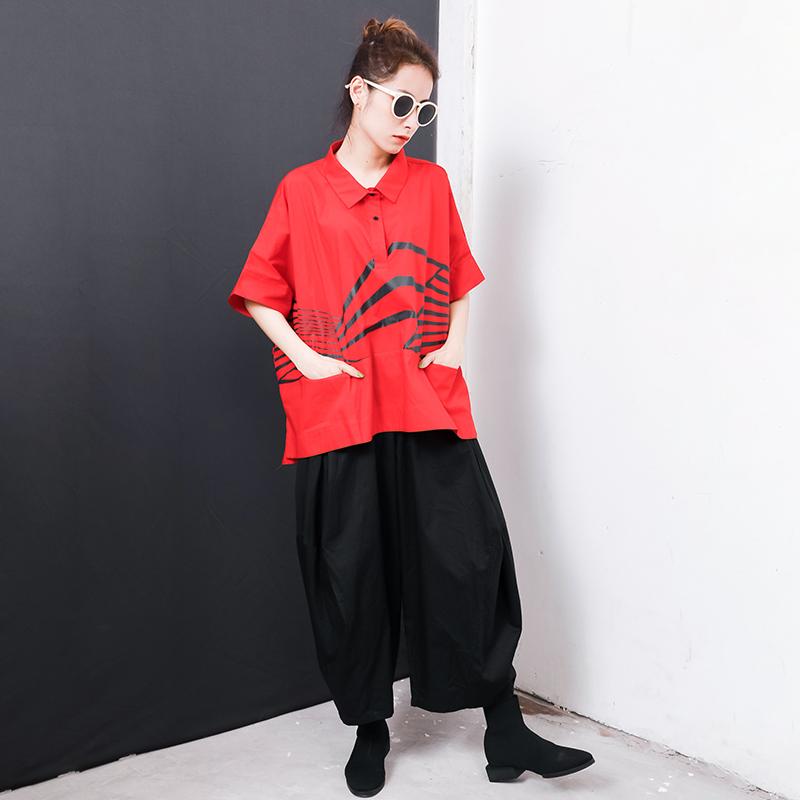 Irregular Stripes High Low Hem Casual T-Shirt