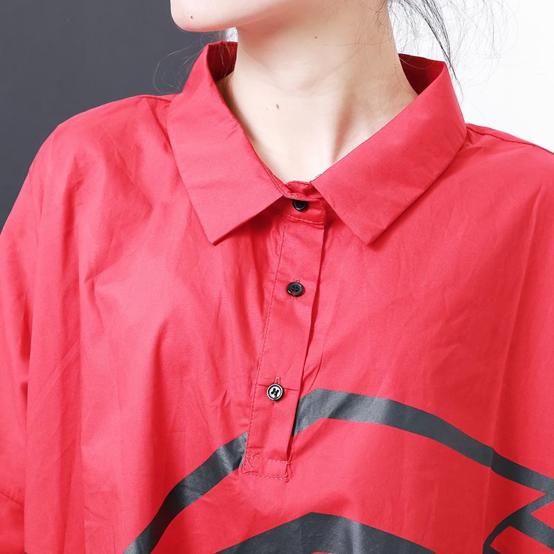 Irregular Stripes High Low Hem Casual T-Shirt